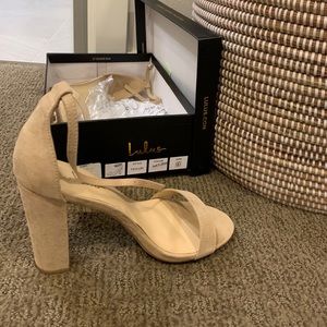 Lulus Taylor Natural Suede Heels